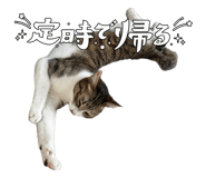 870786150