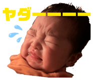 870787694