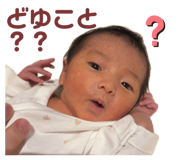870787698