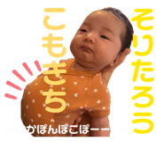 870787710