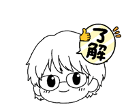 870792451