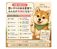 870792955