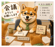 870792956