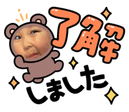 870793878