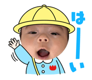870798601
