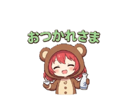 870803071