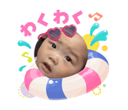 870827559