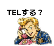 870830589