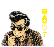 870830591