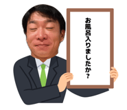 870835620