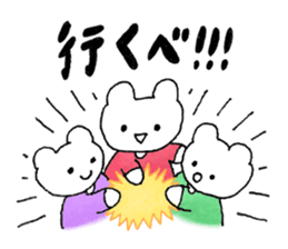8708416