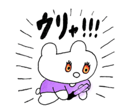 8708418