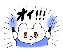 8708419