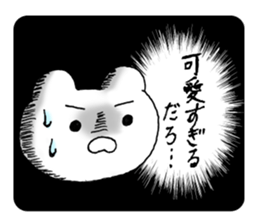 8708437