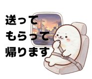 870855333