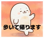 870855345