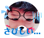 870858400