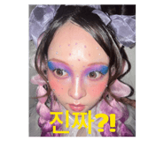 870862864