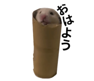 870869899