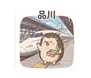 870875109