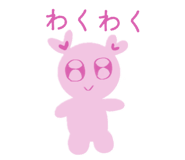 870875262