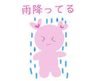 870875268