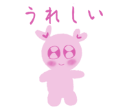 870875269