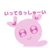 870875273