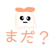 870875275