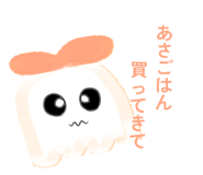 870875278
