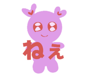 870875288
