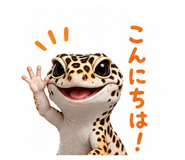 870887314