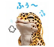 870887327