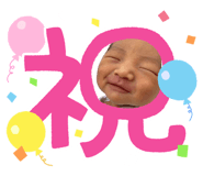 870889430