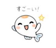 870889468