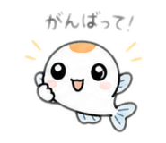 870889469