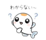 870889473