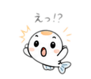 870889475