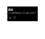 870891345