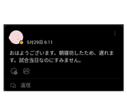 870891346