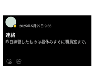 870891347