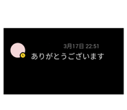 870891348