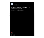 870891351
