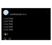 870891352