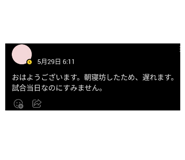 870891353
