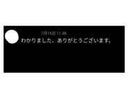 870891354