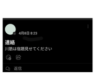 870891358