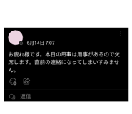 870891359