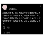 870891361