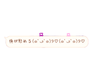 870891362